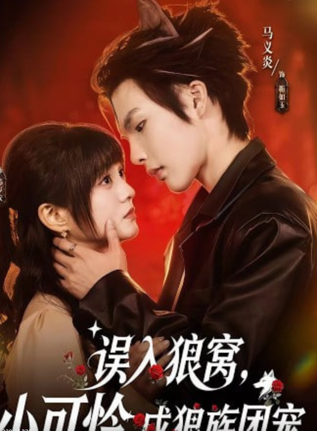 OmoFun动漫综合榜第1名作品海报